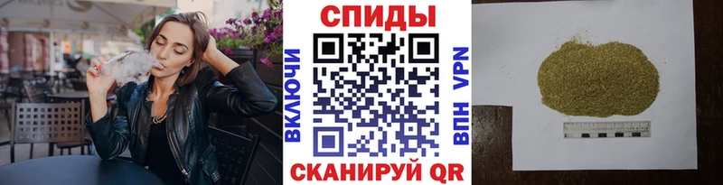 shop наркотические препараты Зея Бутират вода закладка