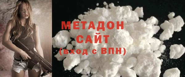 крисы Абаза