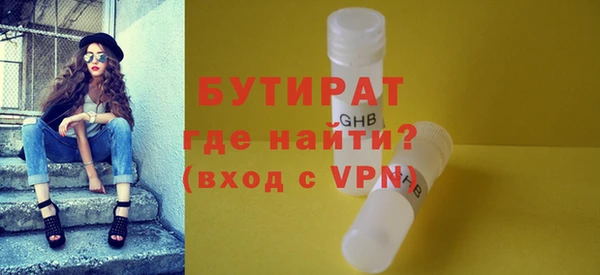 крисы Абаза