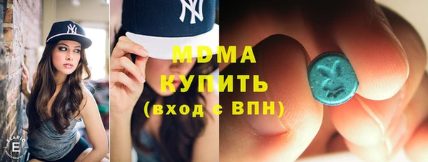 тгк Алзамай