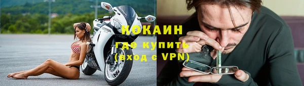 спиды Пролетарск