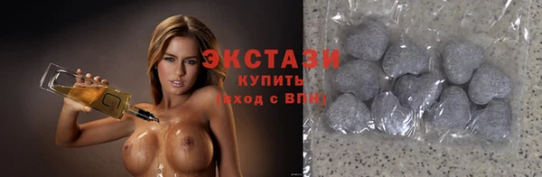 стаф Абдулино