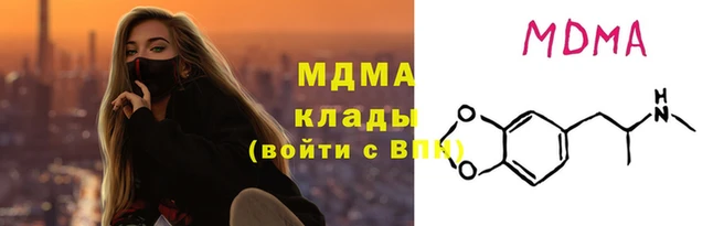 spice Абинск
