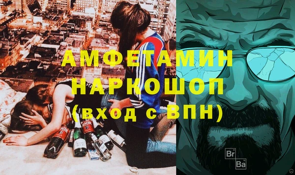 тгк Алзамай