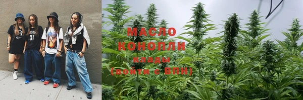 марки lsd Алексеевка