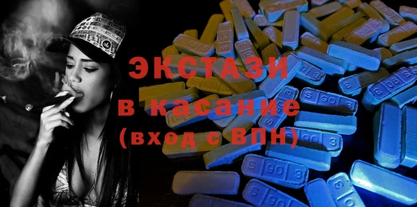 дистиллят марихуана Рославль