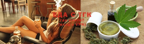 стаф Абдулино